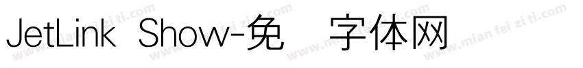 JetLink Show字体转换